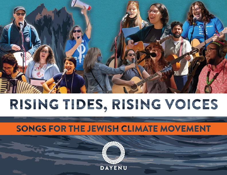 Rising Tides, Rising Voice: Songs for the Jewish Climate Movement
