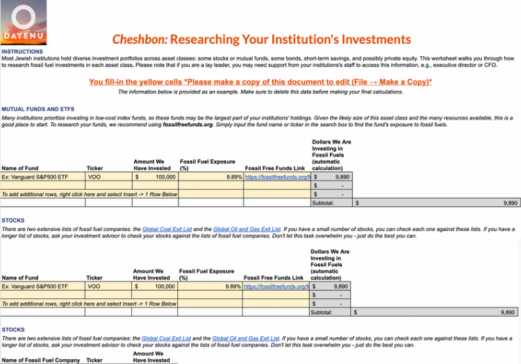 Investment Research (Cheshbon)
