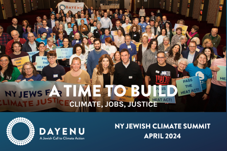 NY Jewish Climate Summit