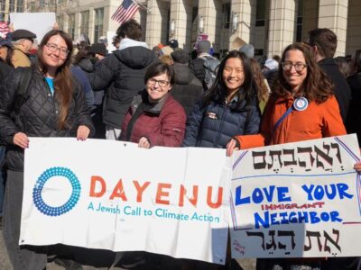 Jews Against ICE in DC