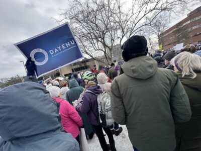Jews Against ICE in Burlington, MA
