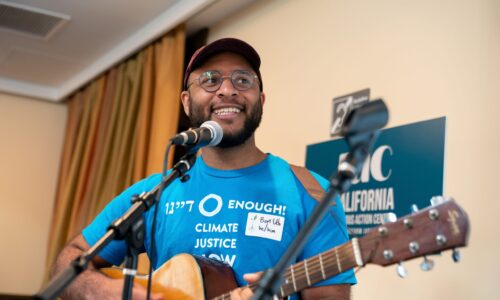 Berkeley, CA-- On Sunday, May 19, 2024, Dayenu, a jewish climate organization, Dayenu teams up with the RAC-CA to host two climate gatherings in California. These events are a chance to learn, organize, build community, and take meaningful action to tackle the climate crisis together. Dayenu is bringing together Jewish communities across the state to learn more about our campaign to KEEP the oil and gas buffer zone, connect and grow our communities, share joy and hope through Jewish music, art, and ritual, build our leadership and organizing skills.

Photo by Jungho Kim | Survival Media Agency